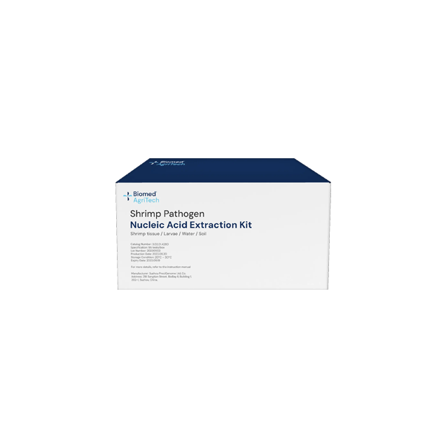 Shrimp Pathogen Nucleic Acid Extraction Kit